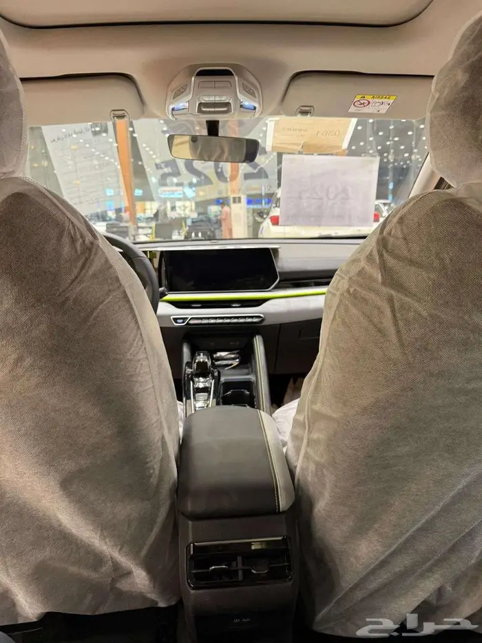 عرض خاص جيلي كولري نص فل 8