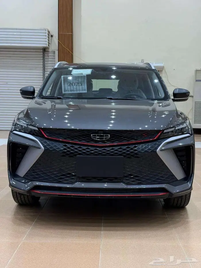 عرض خاص جيلي كولري نص فل 0