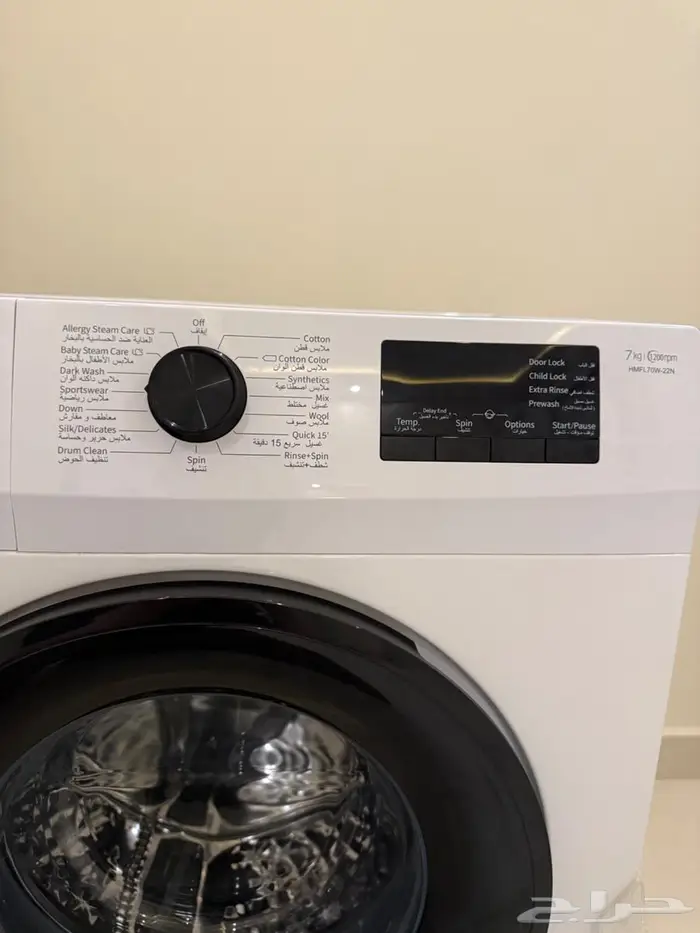 اجهزة منزلية للبيع ثلاجه غساله ومايكرويف 2