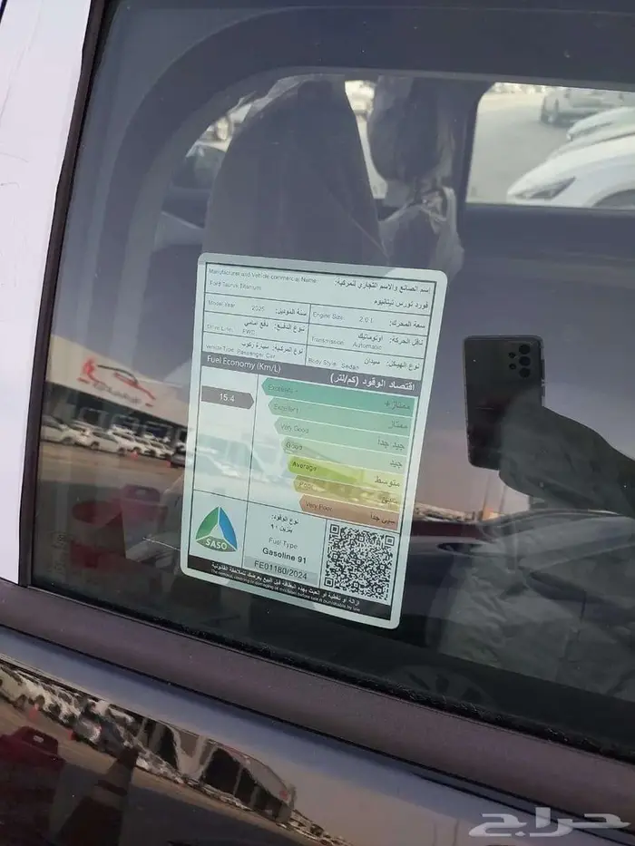 فورد تورس تيتانيوم 2026 17