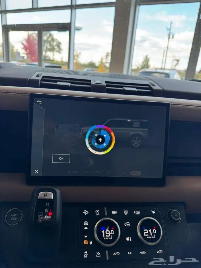 ديفندر - X-Dynamic موديل 2025 ب 299 الف 9