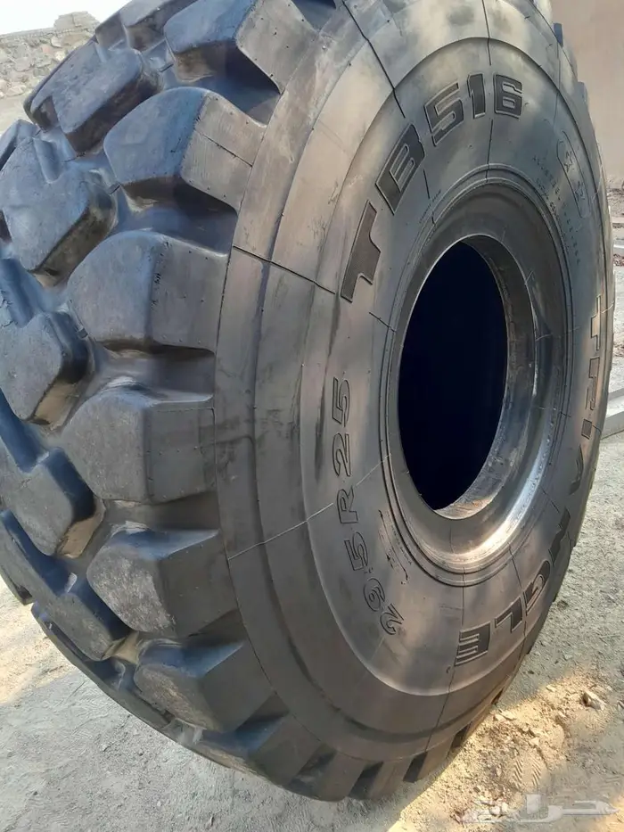 كفرات شيول 1