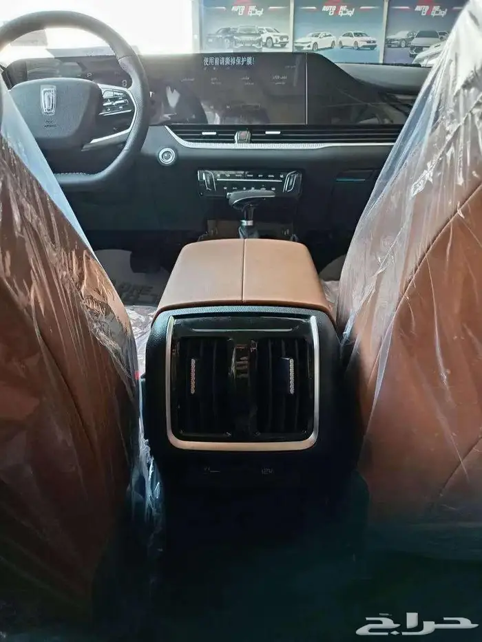 فاو بيستون B70 كومفرت 2025 كاش و تقسيط 7