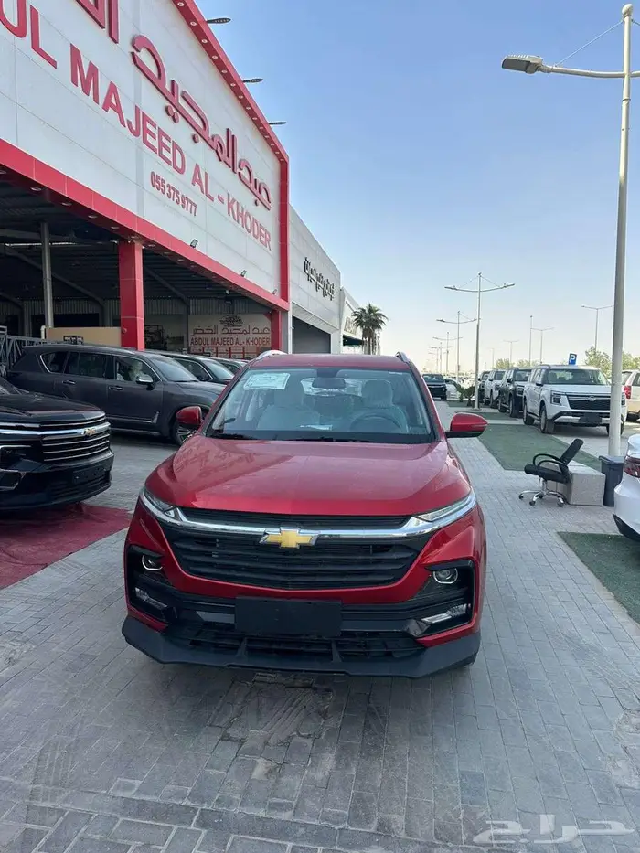 متوفر كابتيفا جميع الفئات والألوان 2025اقل سعر بالمملكه 1