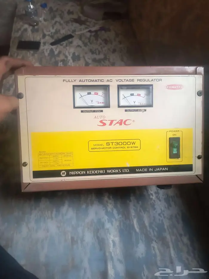 جهاز منظم الكهرباء اوتو ستاك الياباني 1