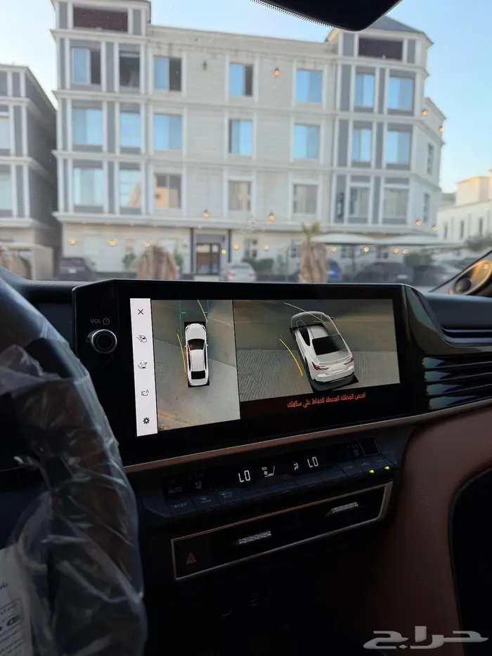 تويوتا كامري 2025 لومير شرط 12