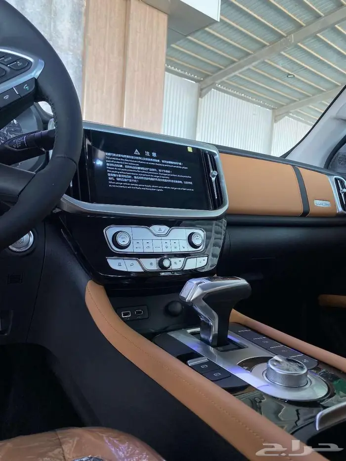 جريت وول باور 2024 سعر منافس من سفنز 3