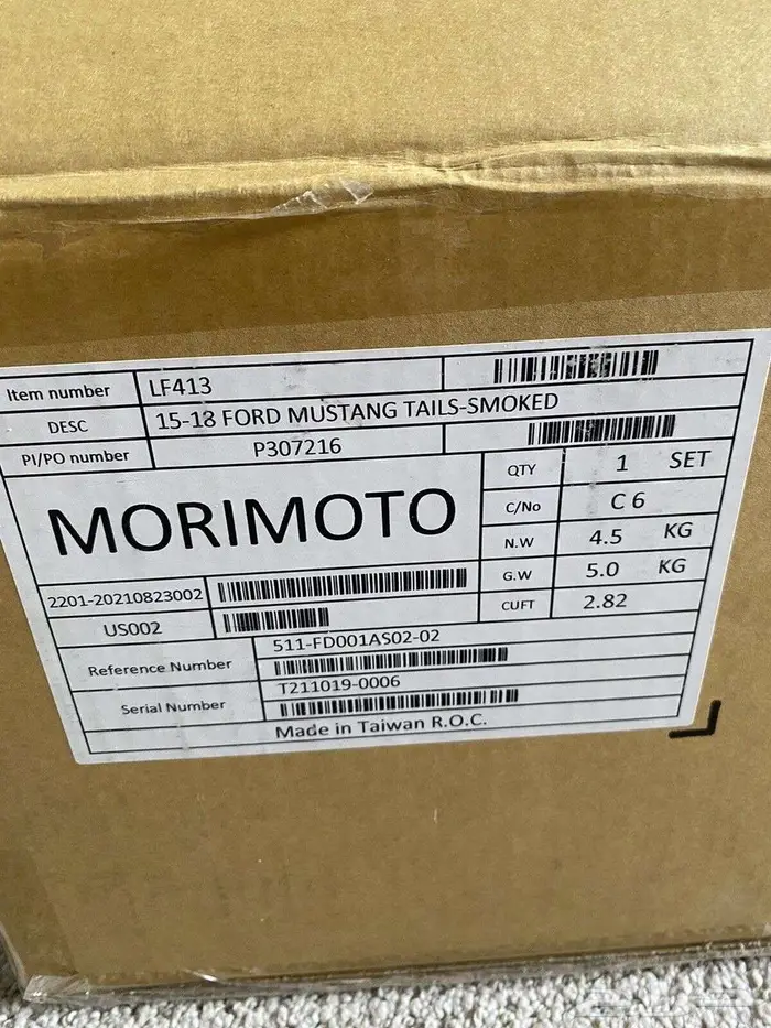موستنج اسطبات خلفية Morimoto XB موديل 15-23 عرض نهاية العام 9