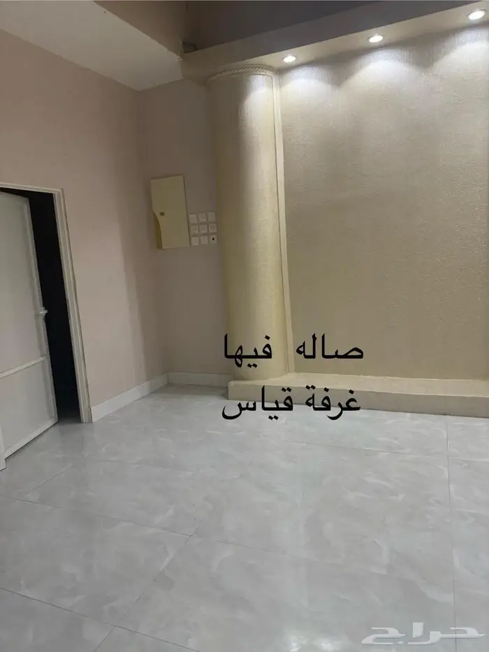 مشغل خياطة نسائي للتقبيل 2