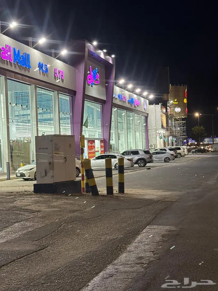 سهيل مول لكل ما تحتاجه بسعر مخفض وعروض منافسه 1