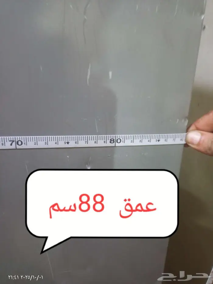 ثلاجه ال جي كبيره باب فريزر وباب ثلاجه عامودي 4