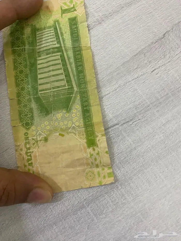 ريال الملك عبدالله 0