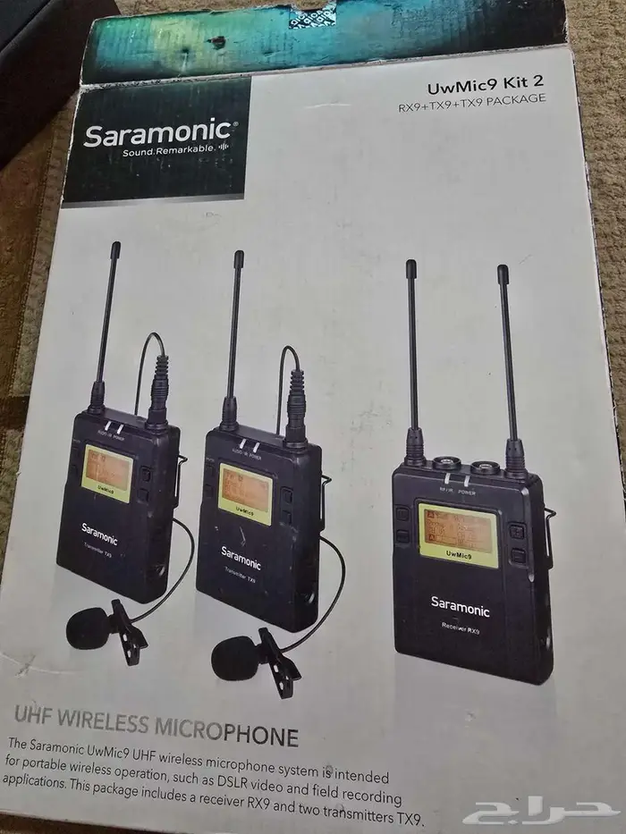 مايك saramonic جديد 1