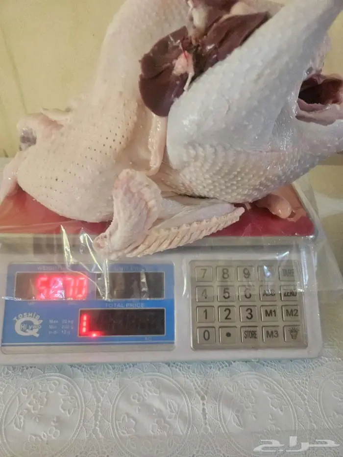 ذبح عندما يطلب العميل 2