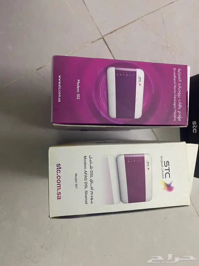 مودم الياف بصريه وبرودباند 1