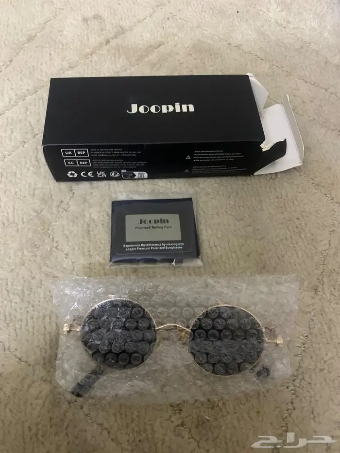 نظارة شمسية 0