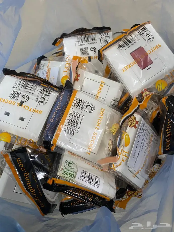 افياش كهرباء 3