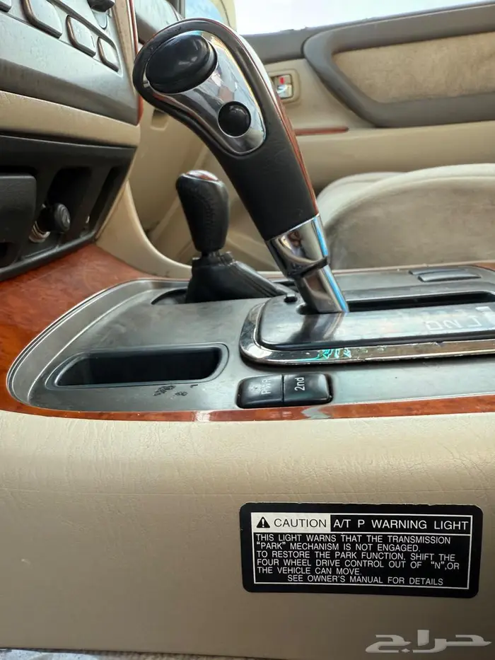 جكسار 2006 ابيض تماتيك دفلك 7