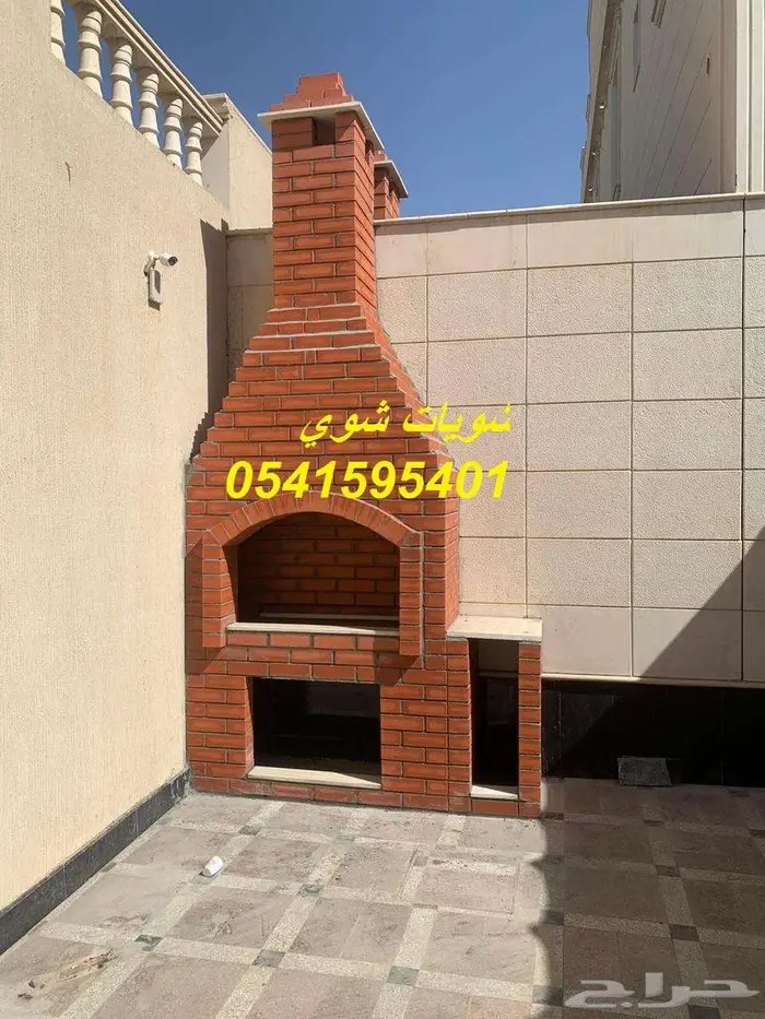 شوياات بيوت اوجرات مشبات شويات شوي افران 7