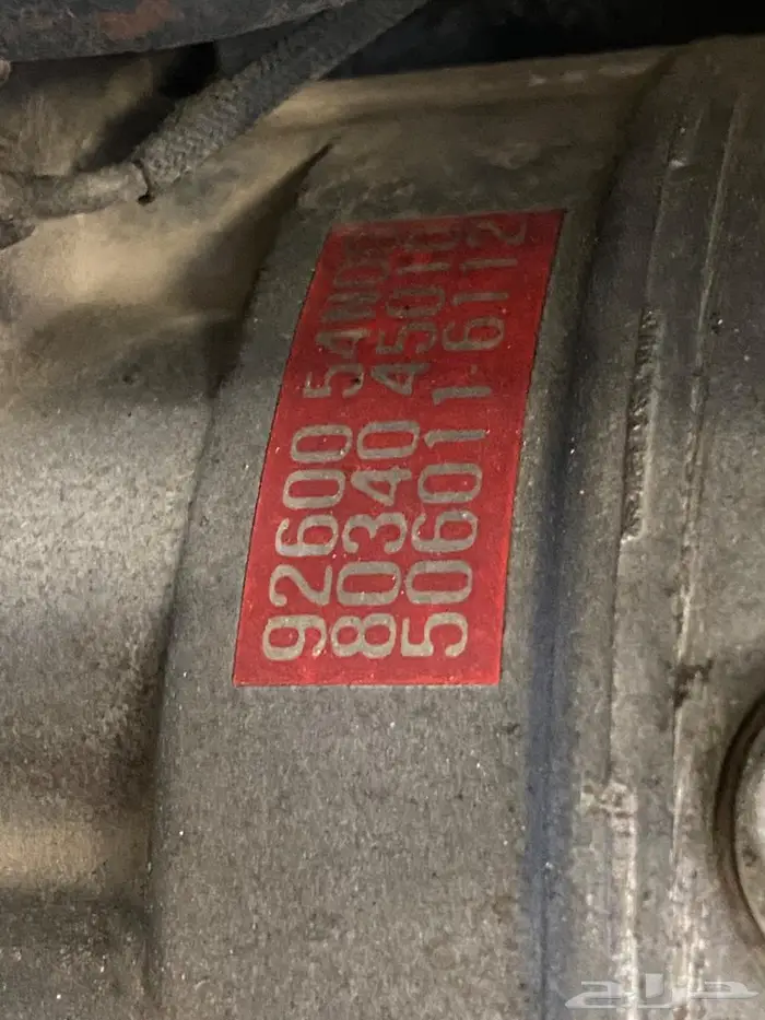 مكينة باترول 96 واغراض اخرى 18