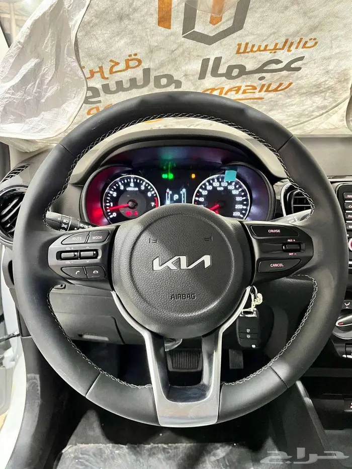 كيا بيجاس GLS فل كامل فتحه 2026 سعودي عروضنا مستمره 11