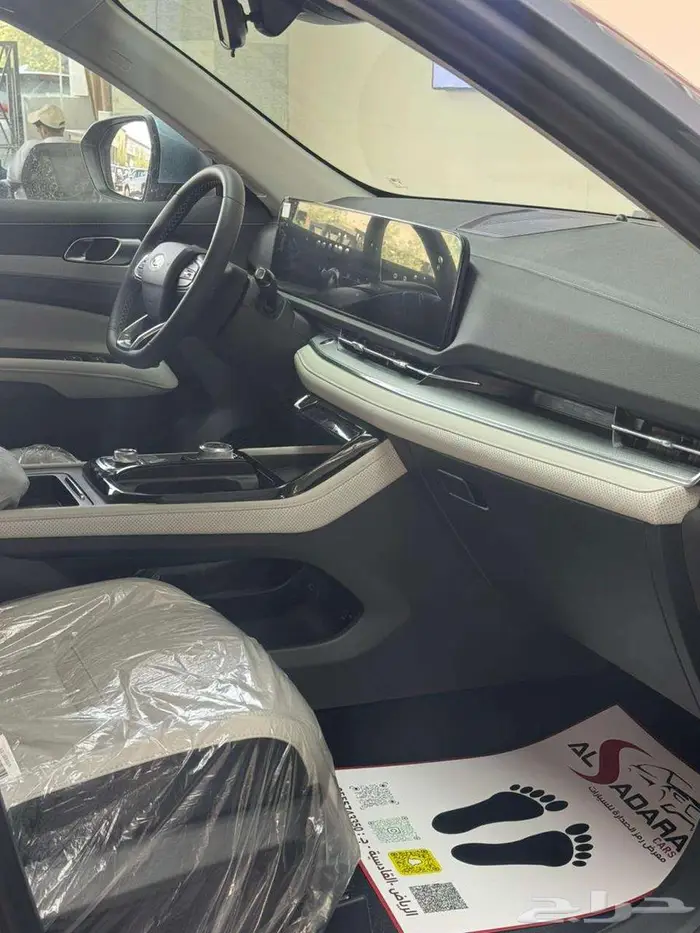 فورد تريتورى تريند موديل 2026 افضل العروض والاسعار 10