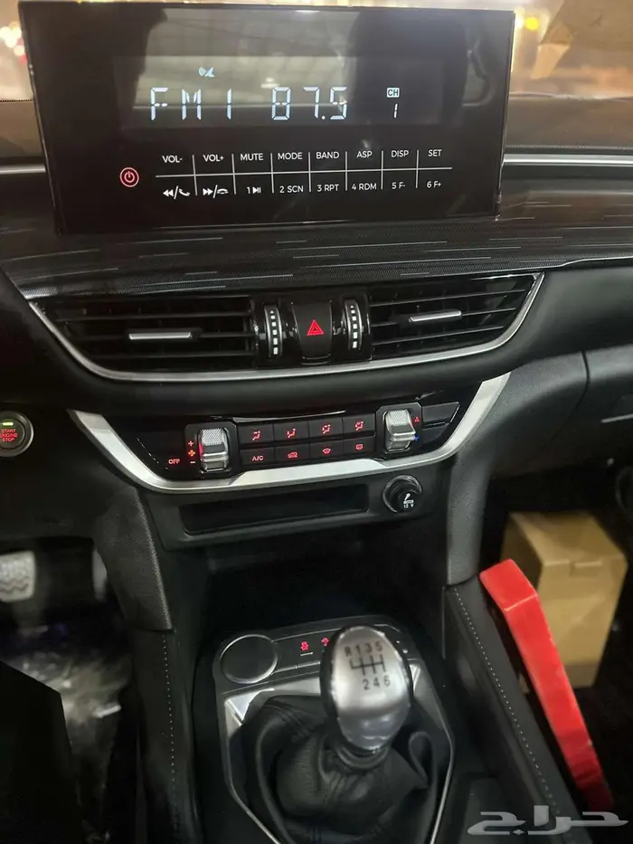 فوتون غماره موديل 2026 خصم خاص للشركات كاش وتمويل 11