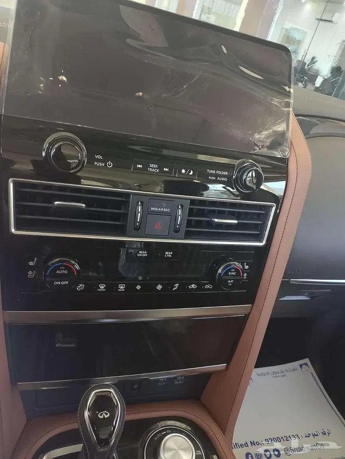 انفنتي QX80 برو اكتف جديد موديل 2023 16