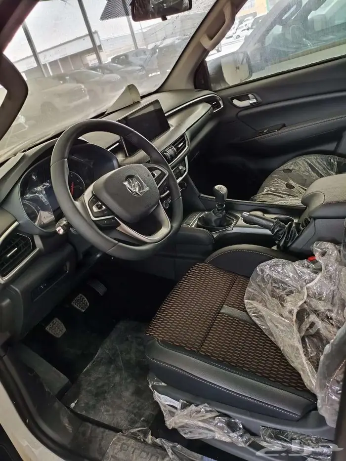 فوتون غمارتين 2024 1