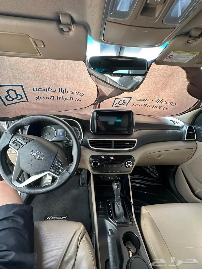 للبيع  هيونداي توسان 2020 الفئة الثانية 3