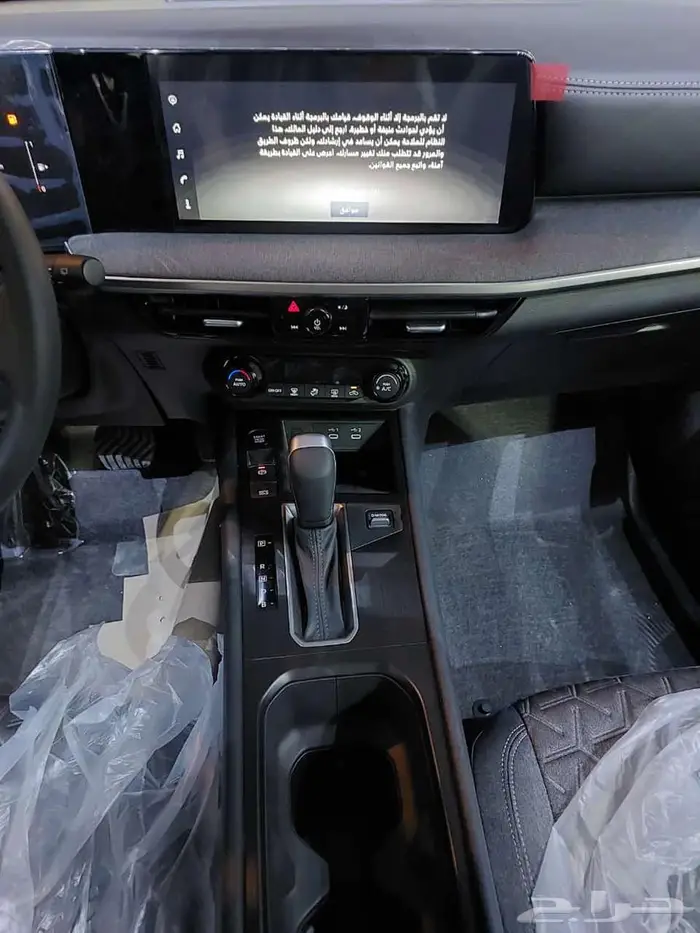 نيسان كيكس SV نص فل 2025 2