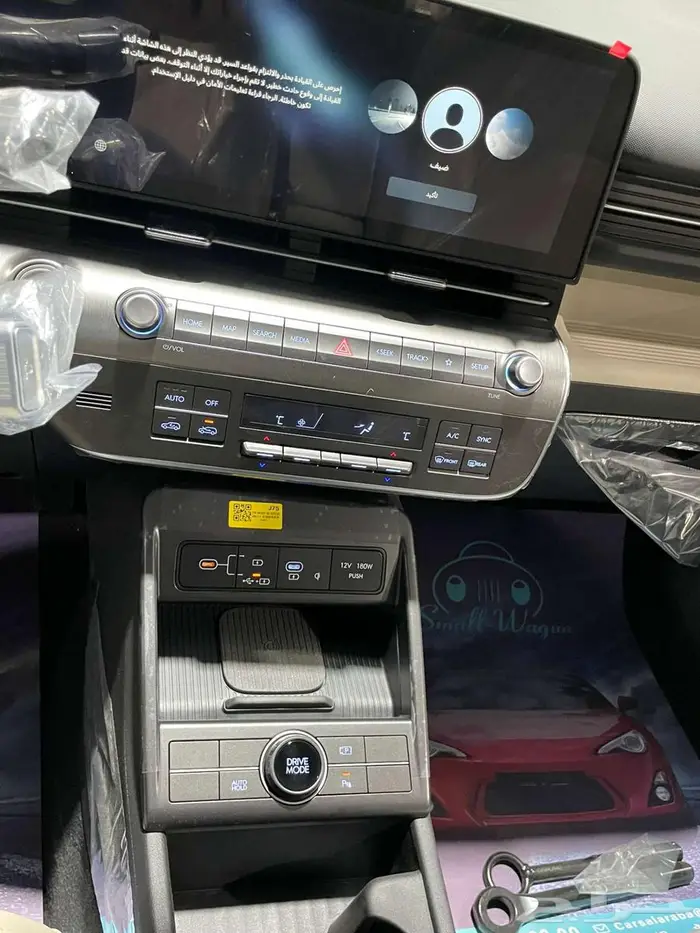 هيونداي كونا 2025 متوفر ستاندر و كمفورت كاش واقساط 5