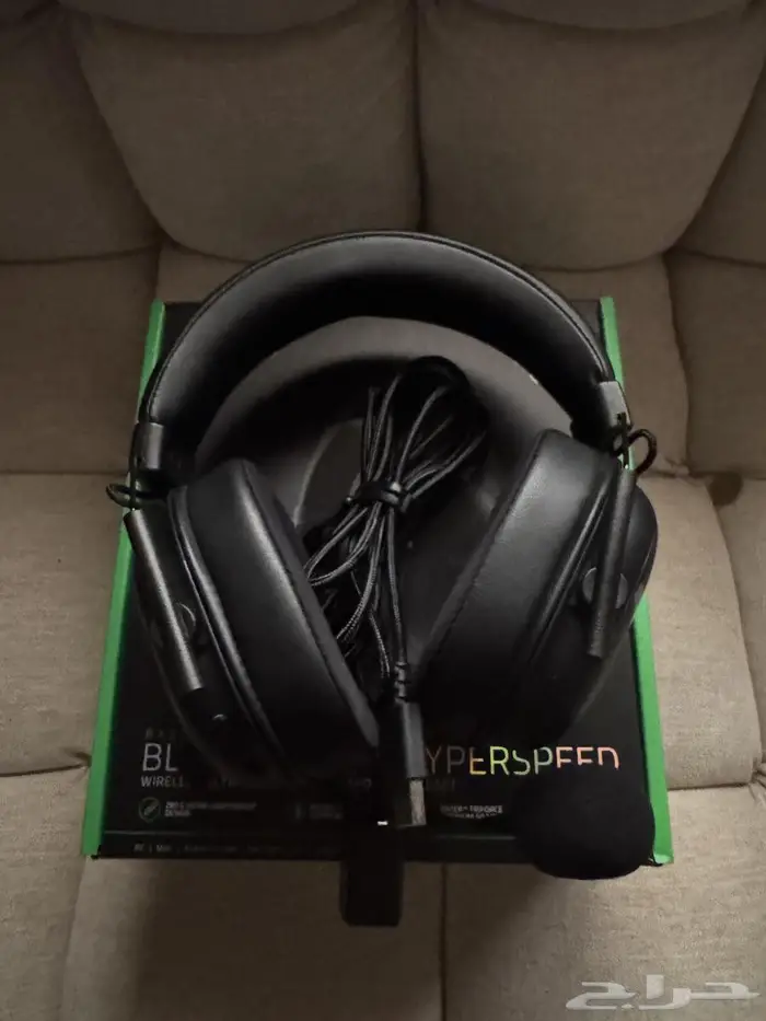 سماعات Razer BlackShark v2 Hyperspees 0