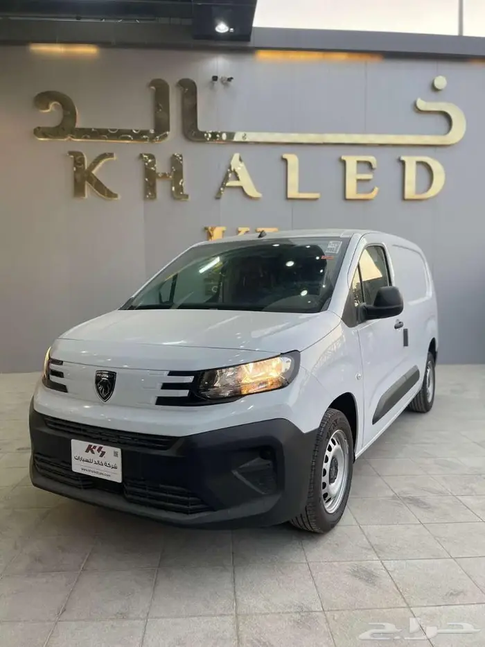 بيجو بارتنر بضاعة ديزل قير عادي -شاص طويل موديل 2026 0