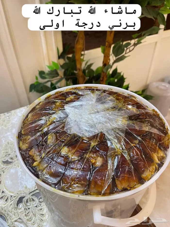 الطيب يأهل الطيب برني العيص 4