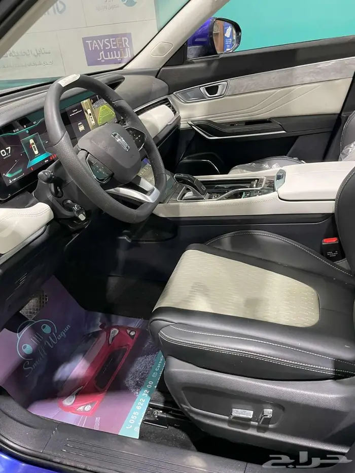 بيستون T99 2023 كاش 58.900 الف شامل الضربية واللوحة 1