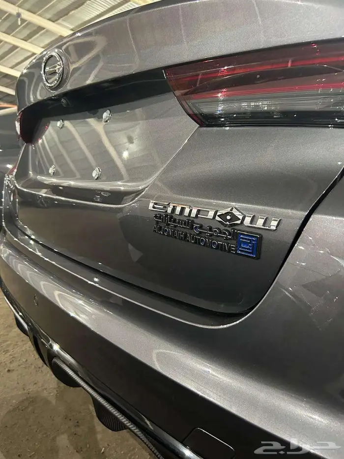 جي ايه سي امباو 2025 GAC EMPOW -GE ( أقل سعر كل الألوان ) 5