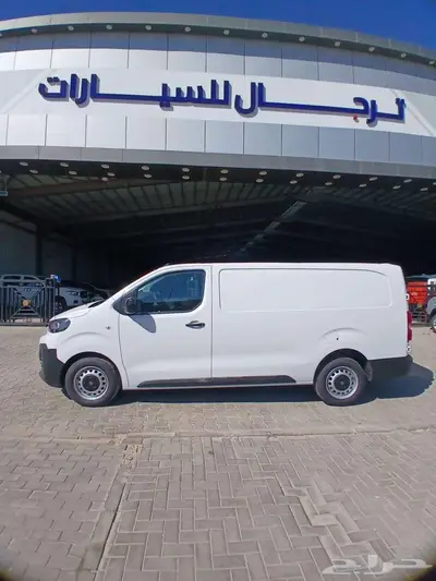 ستروين جامبي بضائع 2025 index