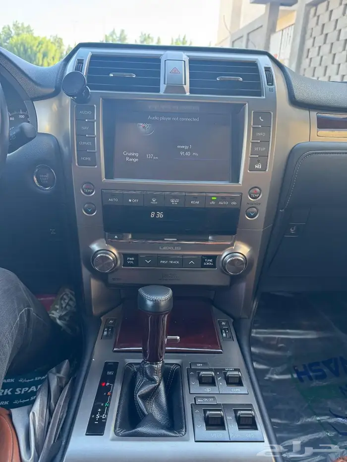 لكزس GX460 2016 8