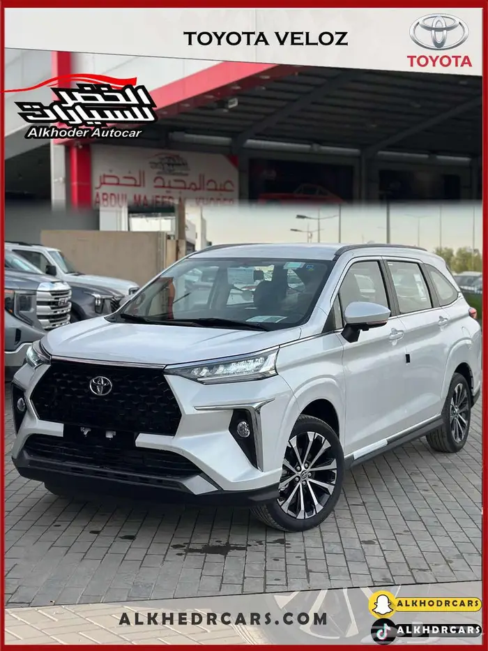 تويوتا فيلوز 2025 0