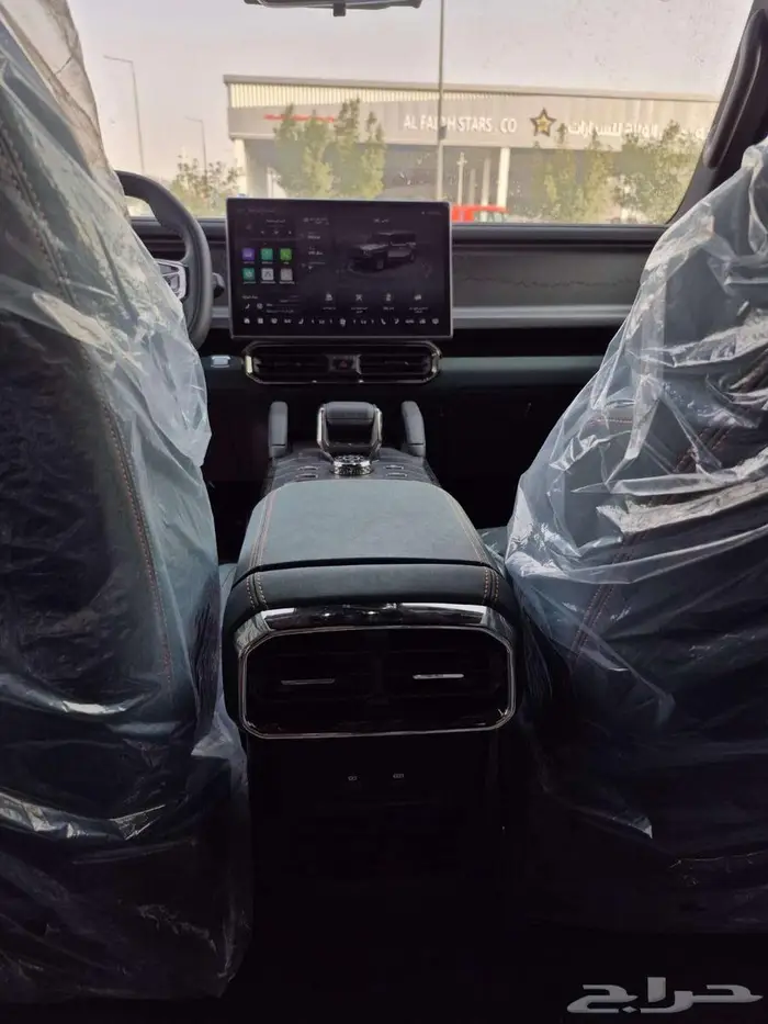 جيتور T2 2026 كمفورت 9