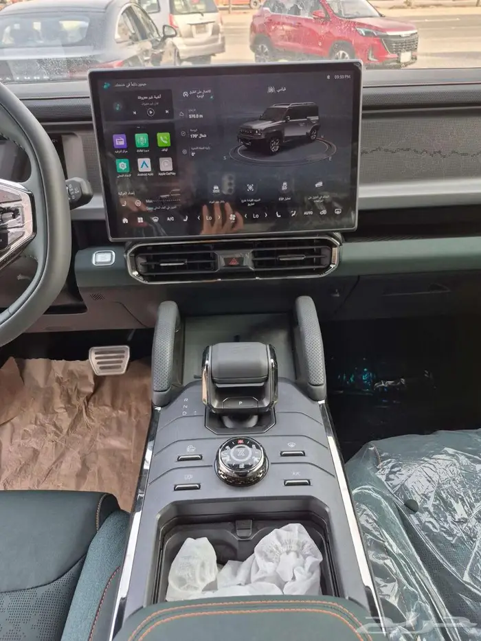 جيتور T2 2026 كمفورت 8