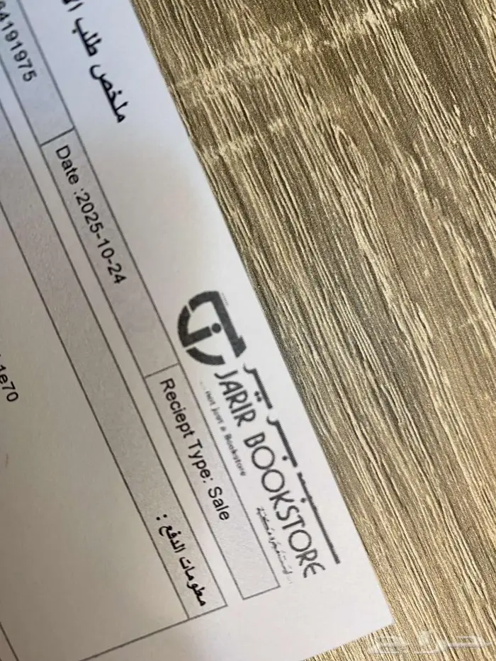 ساعة ابل الجيل 11 جديدة ومختومة لم تفتح ولم تستخدم إطلاق ا 3