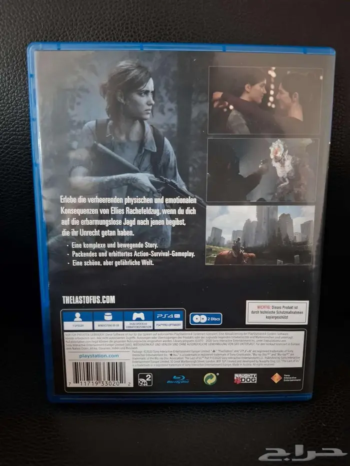 لعبة بلايستيشن سوني The last of us pars 2 PS4 1