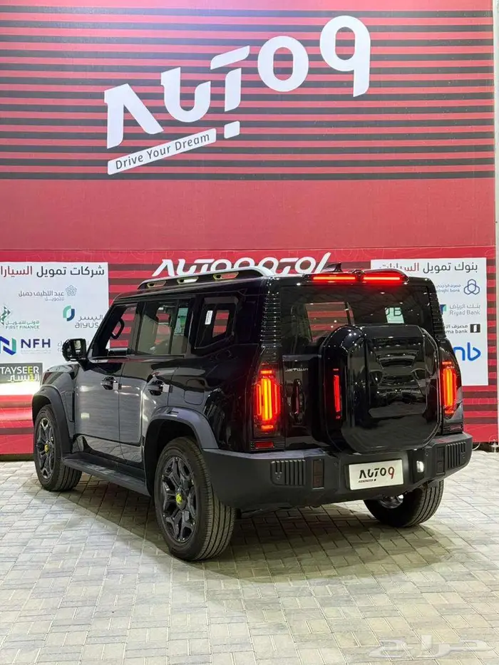 جيتور تي 2 فل كامل 2026 4