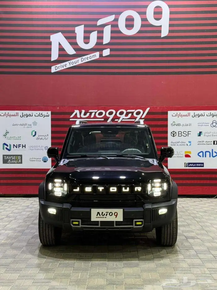 جيتور تي 2 فل كامل 2026 0