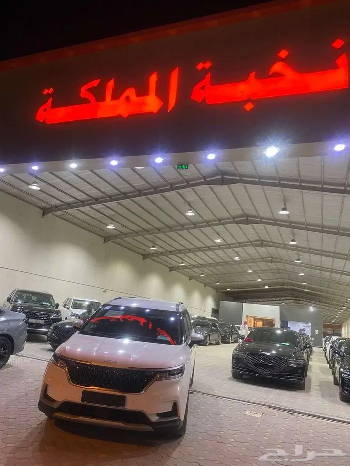 كيا كرنفال 2023 بنزين مستورد مخزن عداد 24 الف 6 سلندر 2