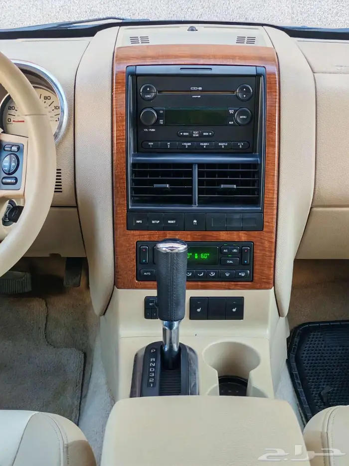 فورد اكسبلور مخزن 13