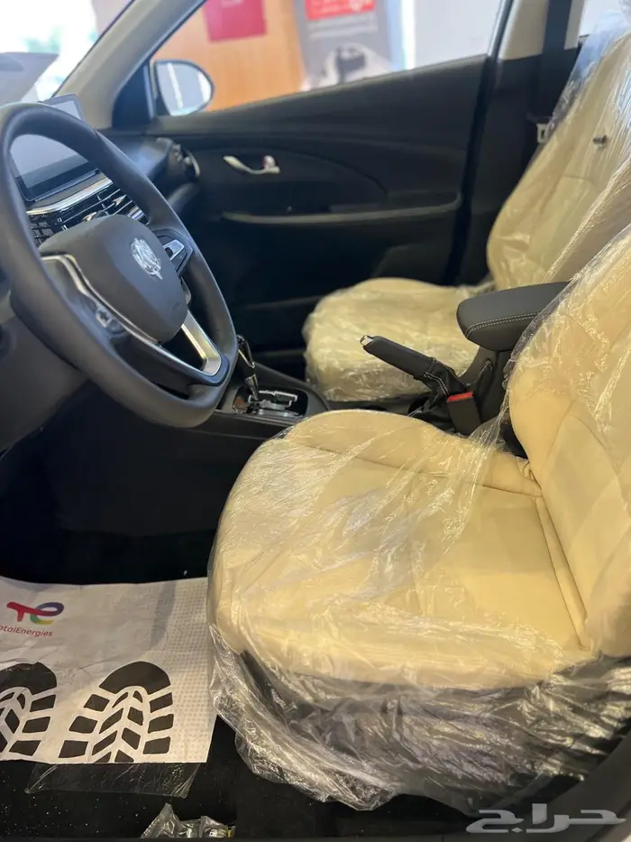 شانجان السفن فل كامل 2026 بسعر مميز للكاش والاقساط 2