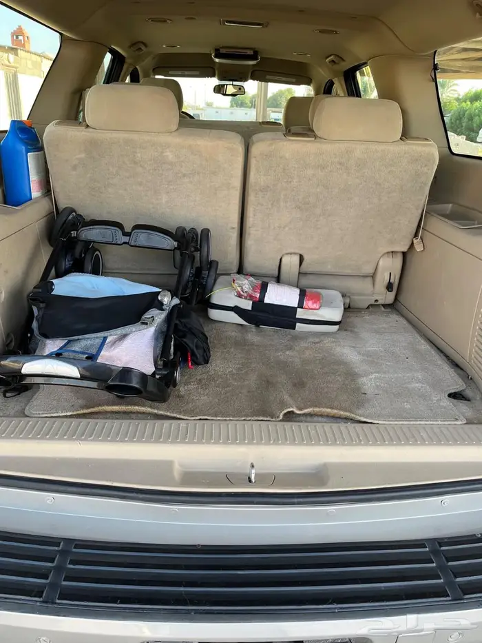 يوكن دبل طويل 2